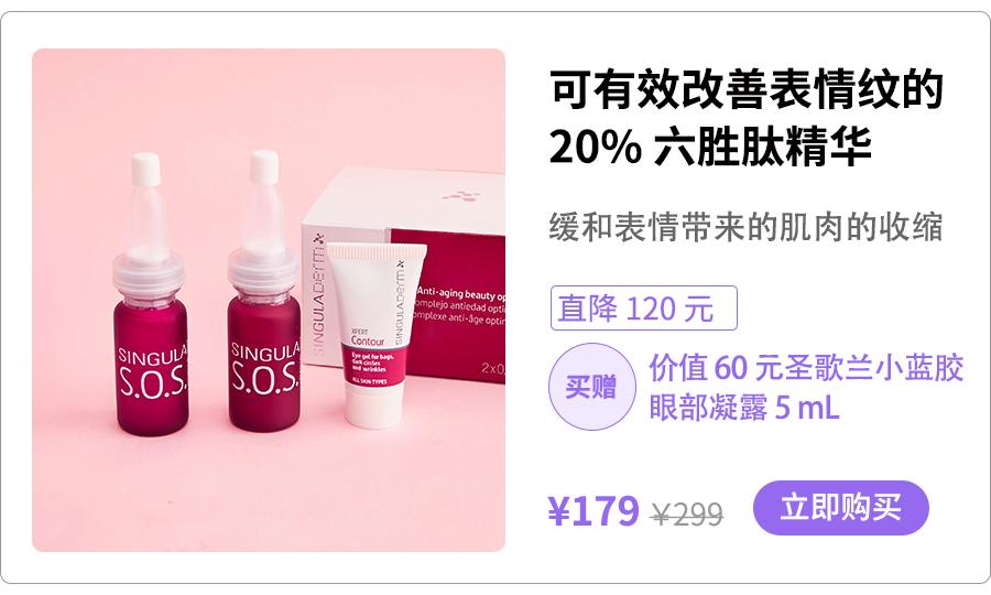 脸上长皱纹怎么办,手长皱纹怎么办