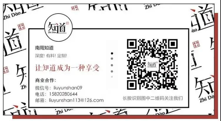 （荐号）微信新功能，暴露了谁最爱你