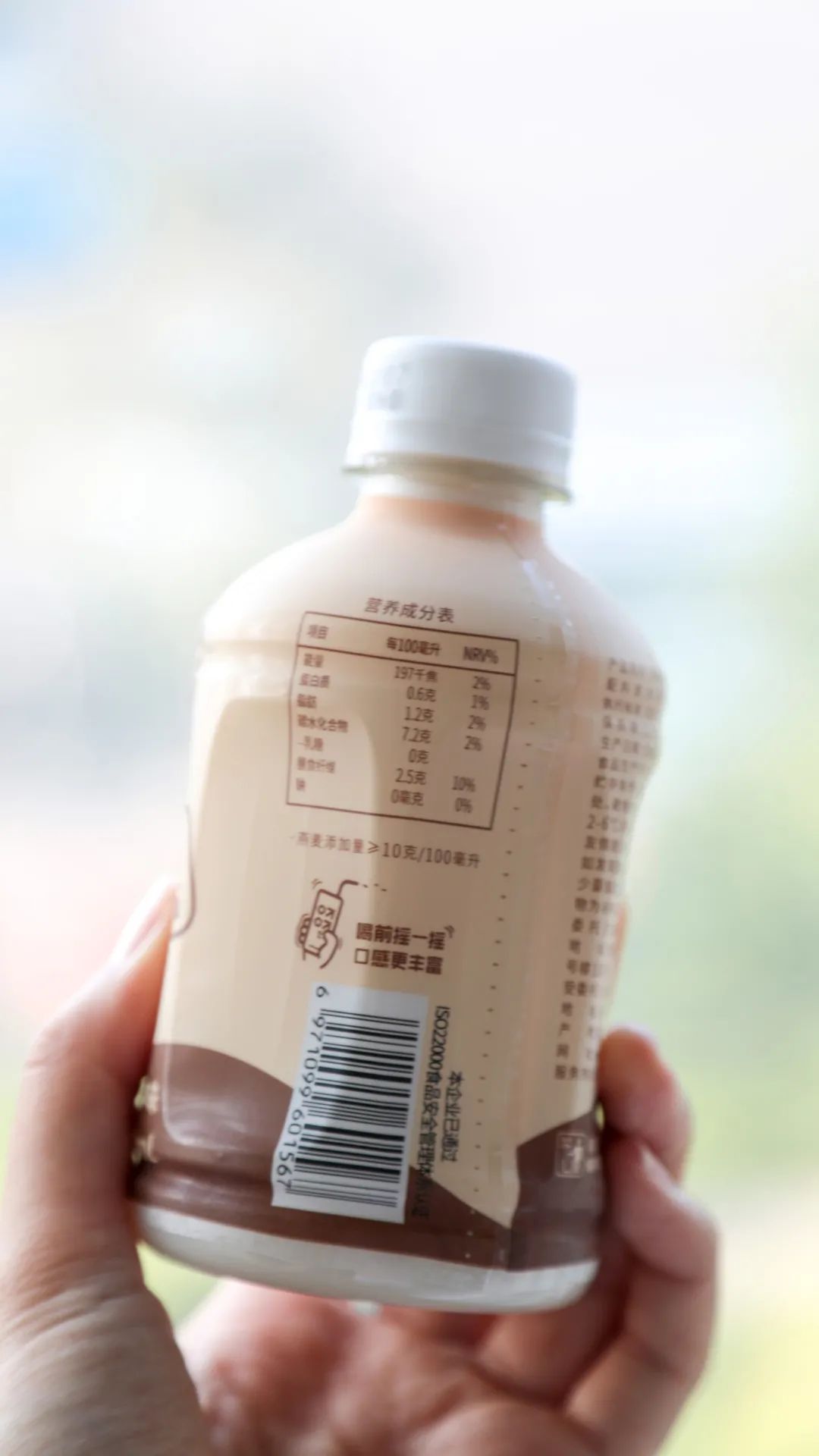 坚果黑巧燕麦谷物脆,坚果黑巧巧克力