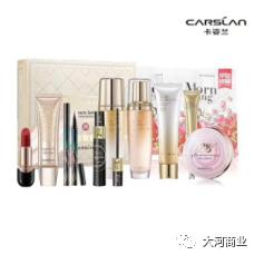 yoyopark购物公园车展,yoyopark购物公园嘉年华