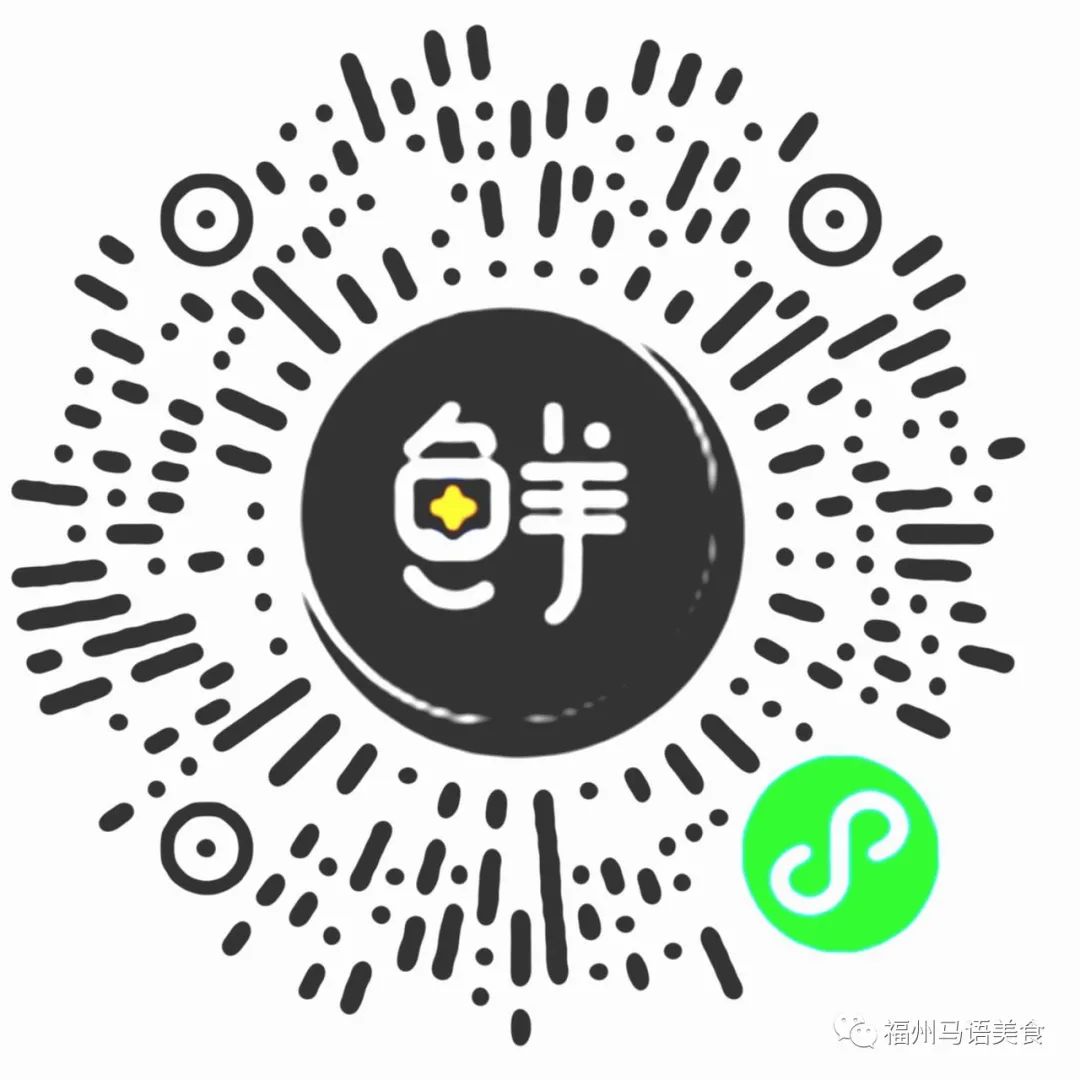 海天盛宴mini自助餐福州优惠券,福州海天mini自助餐优惠