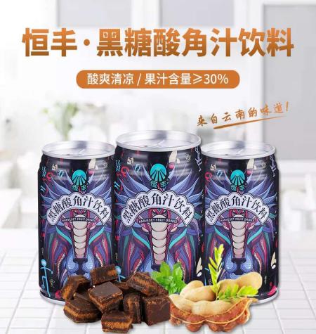 鎻翠紒绋冲矖,鎻翠紒绋冲矖淇濈敤宸ョ湡鎯呯浉鍔╀績灏变笟