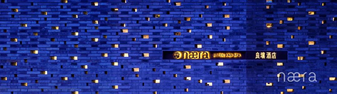 西塘游玩推荐的酒店,西塘古镇风景最好的酒店