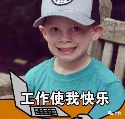 许愿吗？这玩意儿比锦鲤还灵