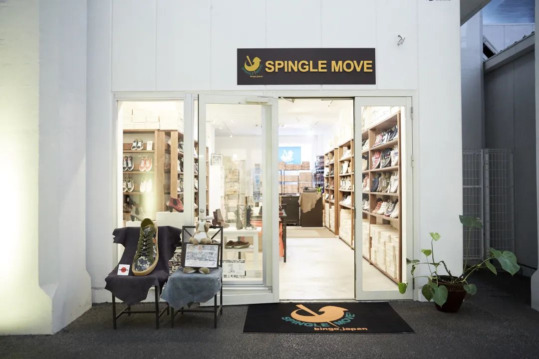 想体验新材质?试试这双日本“袋鼠”吧丨《每周冷门球鞋大赏》