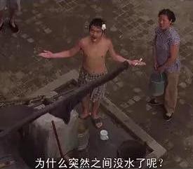 古代汉字被现代人误解,25个常说不一定认识的汉字