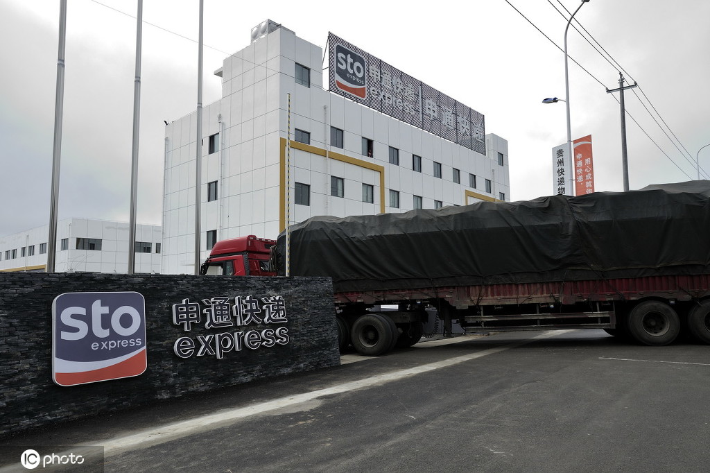 申通快递，未来之路将更加难走