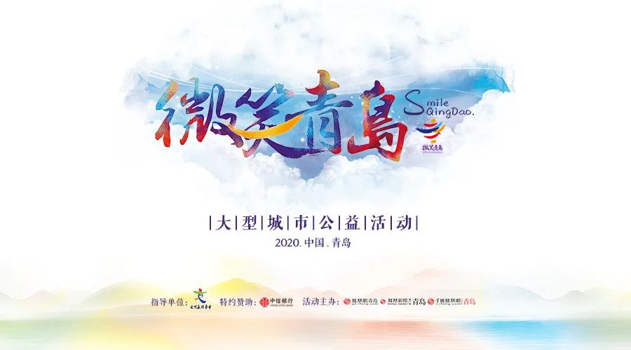 微笑青岛|青大附院呼吸与危重症医学科病区副主任赵京明：备受患者信赖的“细节”医生