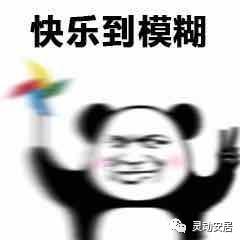安居中心小学最新消息,好消息学区房有什么变化吗