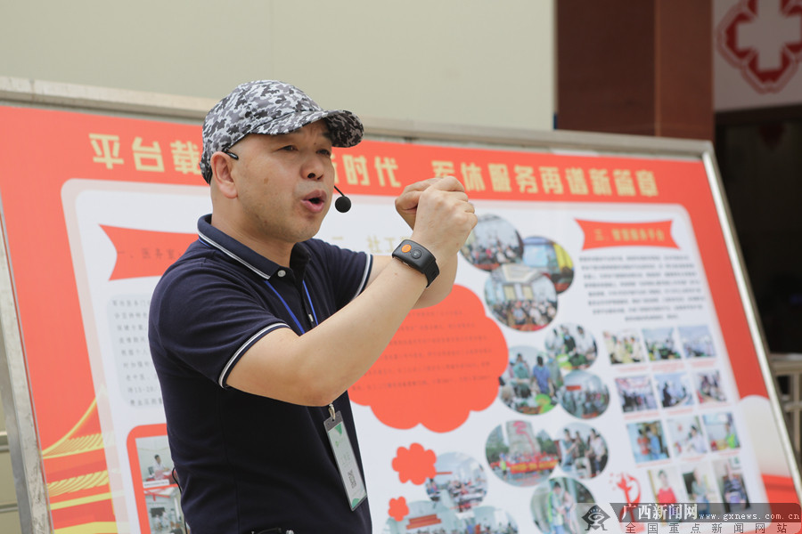 南宁市云端双拥行,广西柳州市双拥行