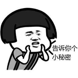 我真的没骗你原版视频,宝宝夜里屁股痒是有虫子了吗