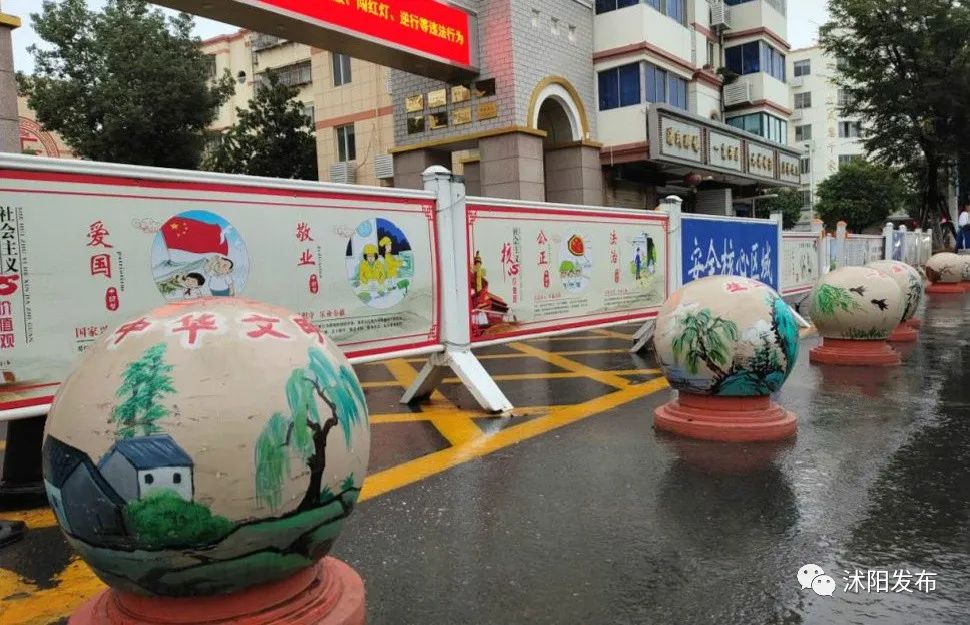 市中区小学学校排名一览表,各区重点小学排名