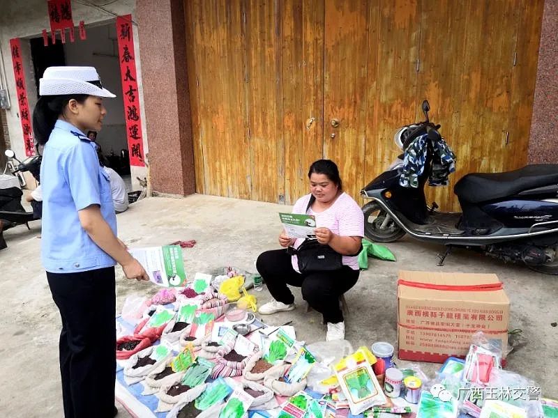 快递企业交通安全宣传,快递企业开展交通安全培训