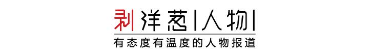 青岛中汇非法集资罪,青岛中汇艺术品诈骗判刑案例