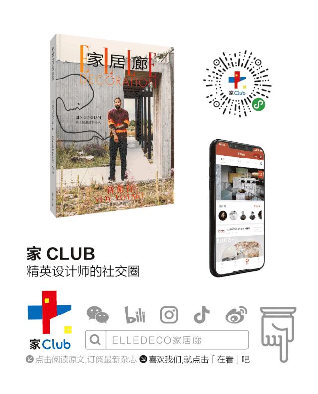 听说现在流行“奶里奶气”的家