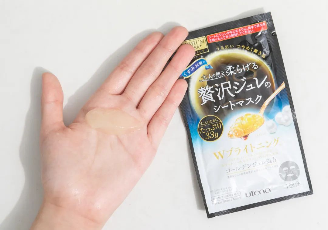 三明治敷面膜的方法,三明治敷面膜法