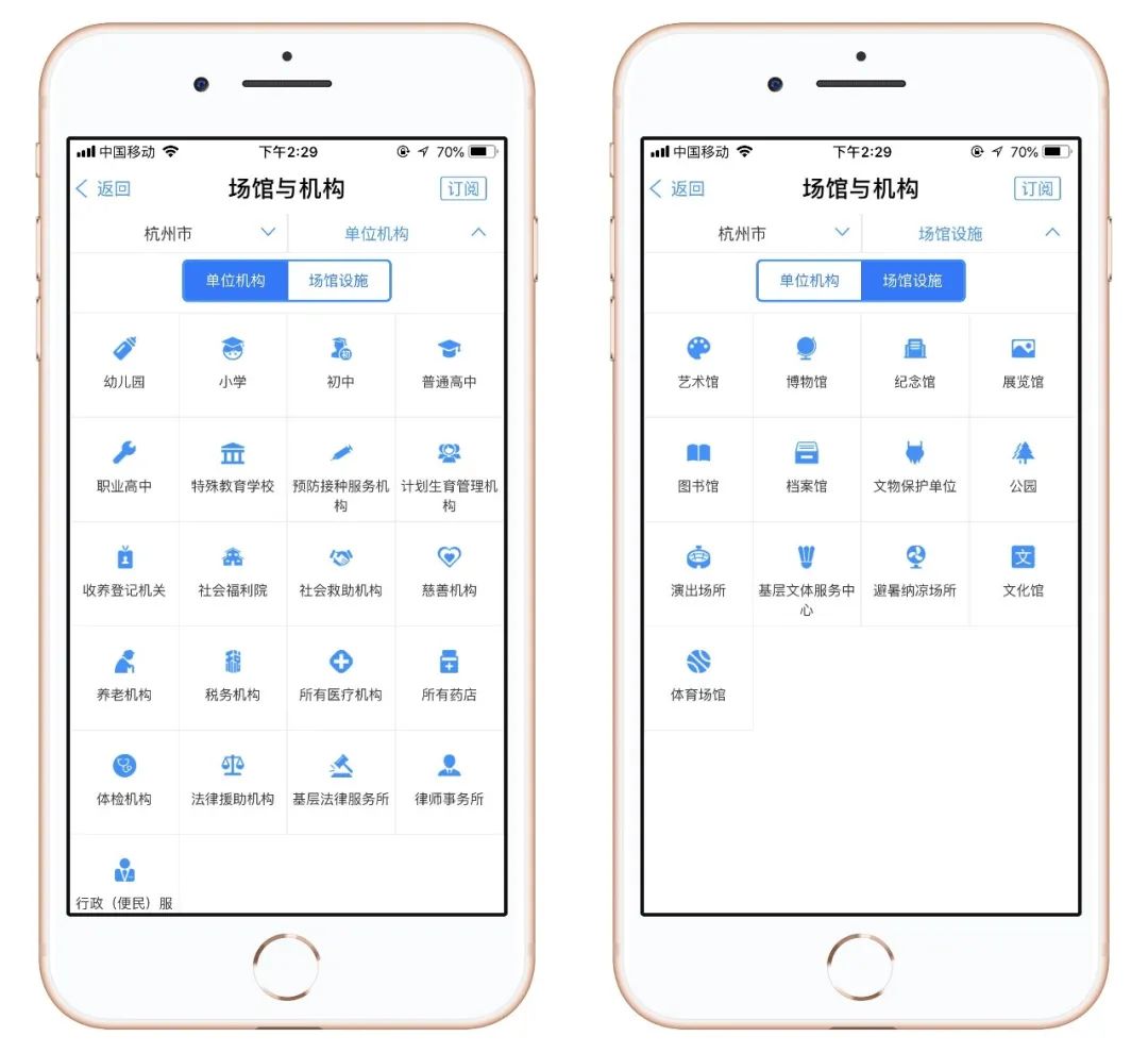 浙江教育考试院官网学考报名缴费,浙江教育考试院学考缴费入口