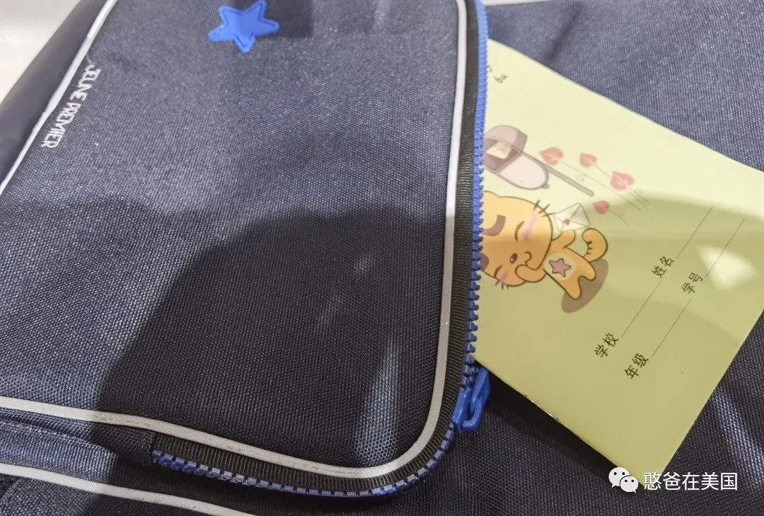 开抢：为了给娃选个好书包，真是费了老大的劲