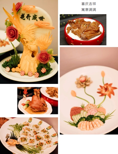 四季变幻，唯爱永恒，盛世开元“花开盛世”主题宴会升级了