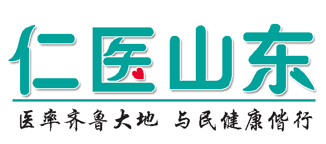 仁医山东｜徐伟：干上医生这一行，不敢须臾偷懒