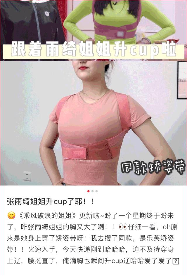 驼背平时自己注意可以改善吗,驼背如何矫正自己的气质