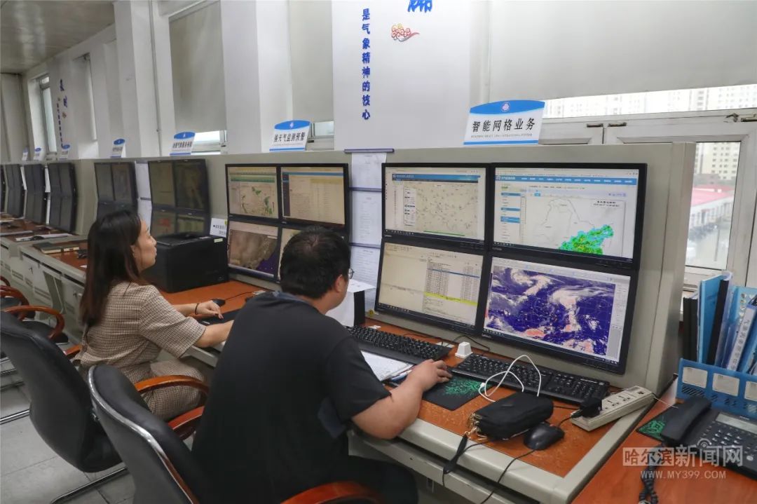 “巴威”到哈即“停编”,但是暴雨没完丨有站点累计降水量超70毫米