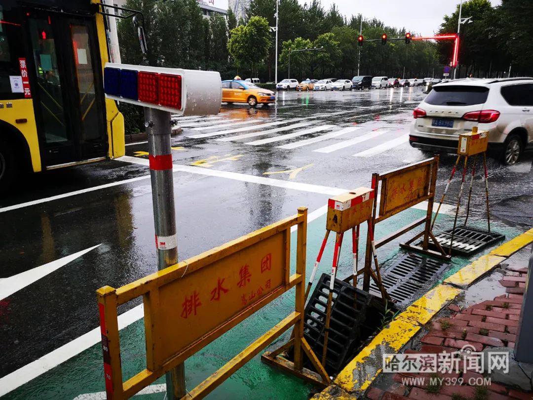 “巴威”到哈即“停编”，但是暴雨没完丨有站点累计降水量超70毫米