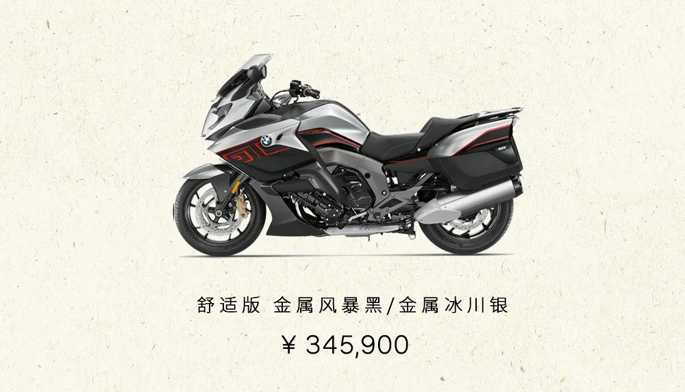 2021款宝马价格明细,2020年宝马在售车款图鉴