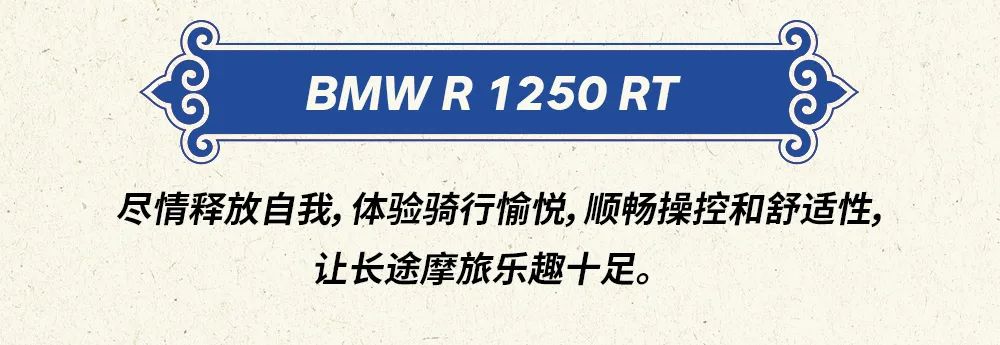 20年宝马库存的新车价格,2021款宝马库存
