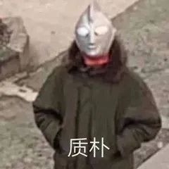 去国外留学有必要取英文名吗,中国人取英文名需要注意什么