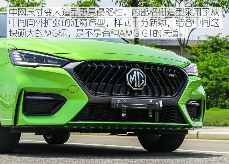 第三代名爵6黑科技,名爵6专业性能改装