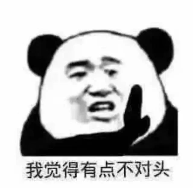 脱皮泛红敏感,脱皮泛红瘙痒怎么办