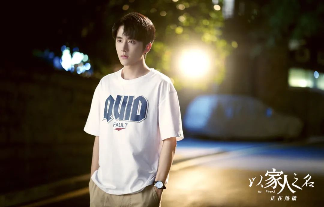 盘点很火的男友,盘点2020人气男主