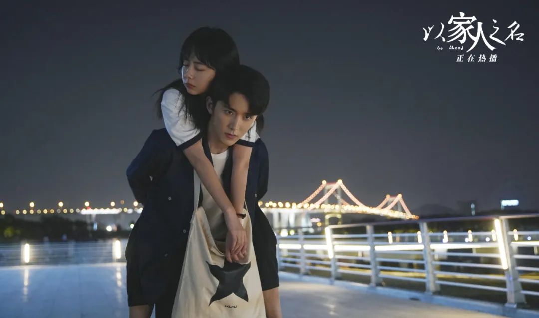 盘点很火的男友,盘点2020人气男主