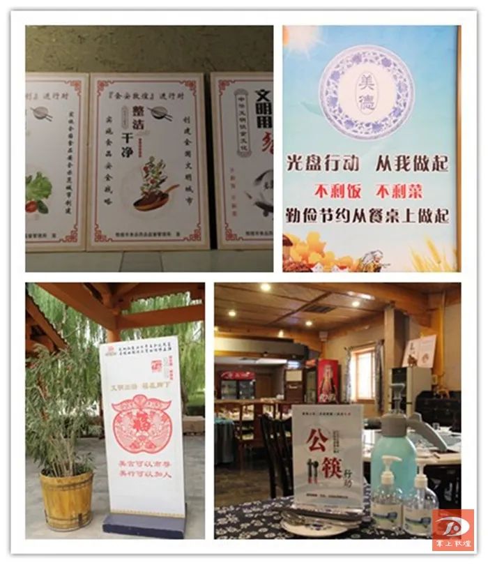 石景山创建文明城市,沈阳市创建全国文明城