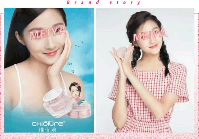 稚优泉为什么这么可爱,稚优泉素颜显白