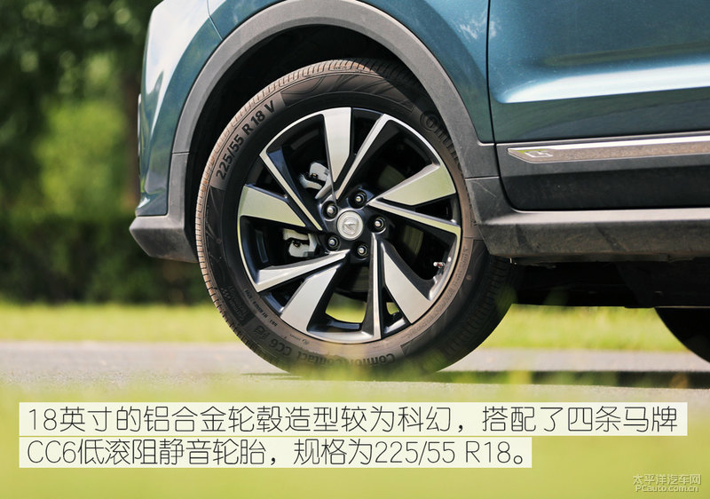 试驾新能源汽车续航,长安cs55纯电测试