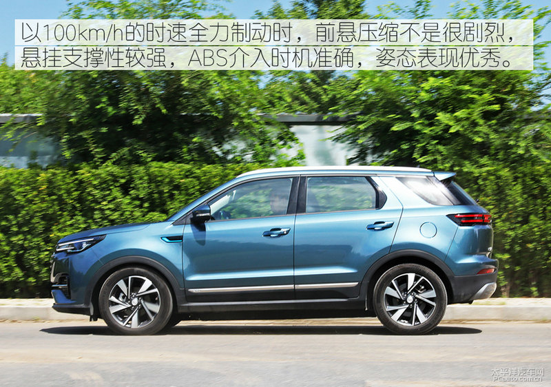 试驾新能源汽车续航,长安cs55纯电测试