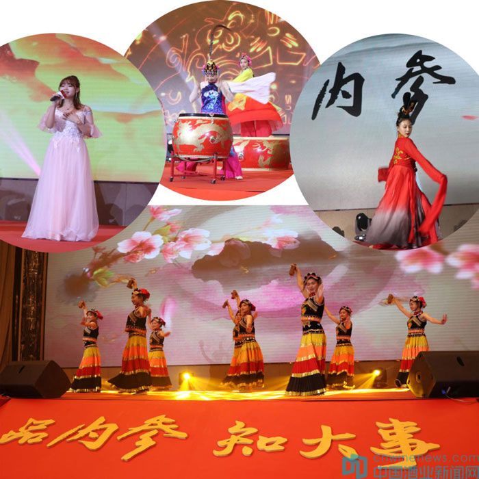 酒鬼原浆馥郁香型白酒,酒鬼白酒内参馥郁香型52度