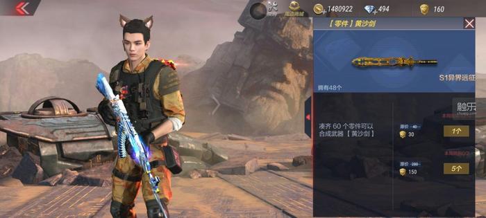 当fps玩家玩生化危机剧情,当fps遇到女玩家