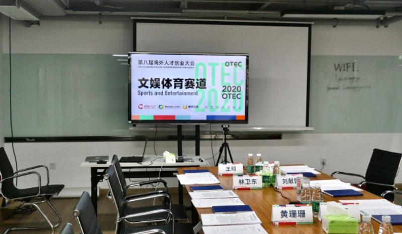 创业大赛优秀项目名单,十大优秀创新创业项目