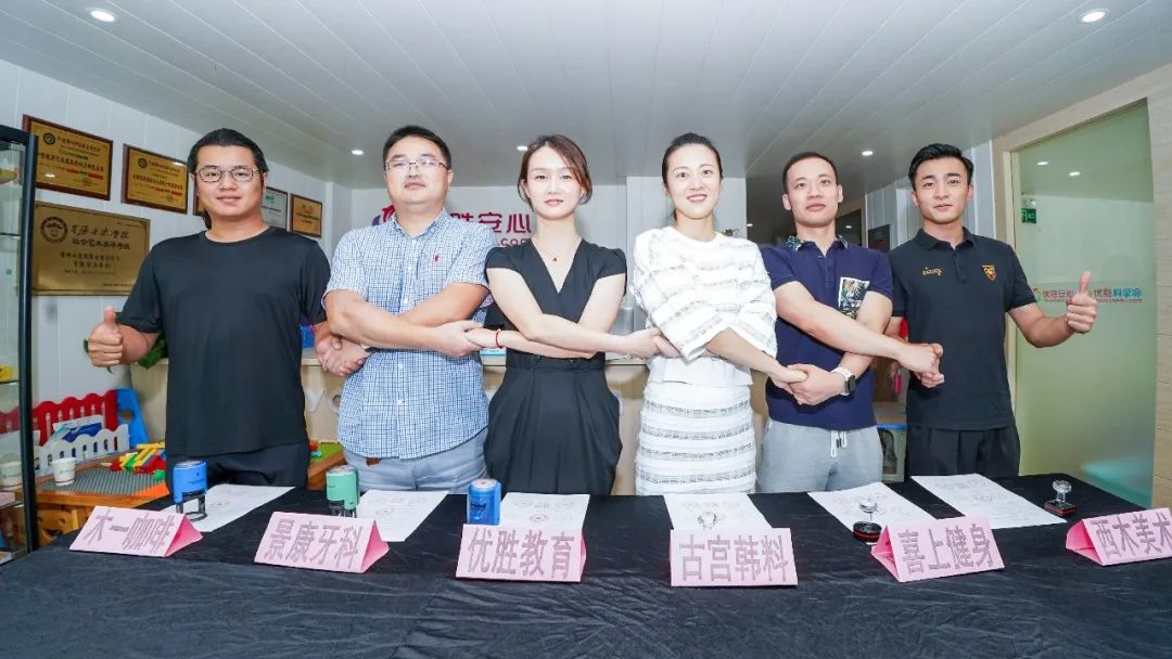 德清要发的这份“福利”超棒！还不知道你就亏大了