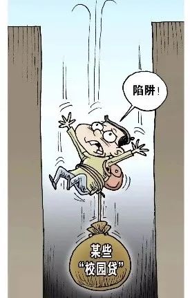 校园诚信贷款微电影,诚信校园贷公益短片