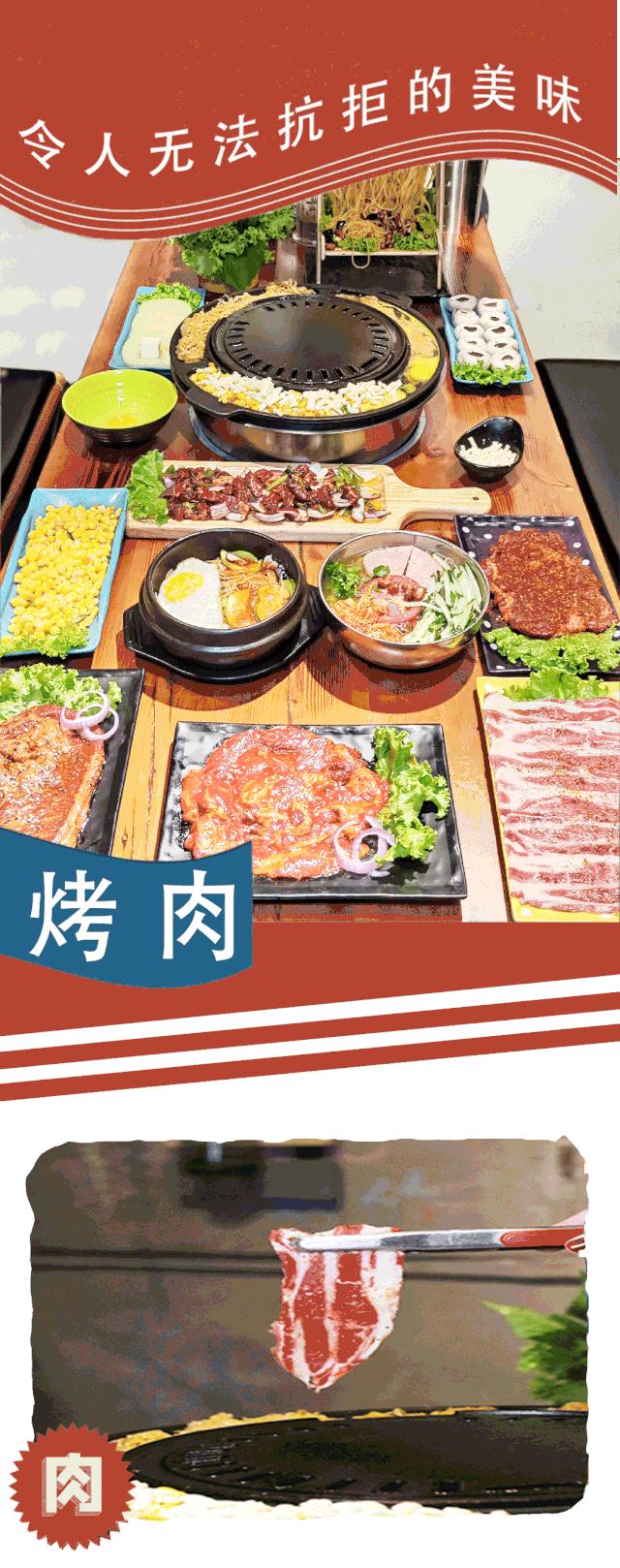 有肉同享猪肉脯,有肉同享原味猪肉脯