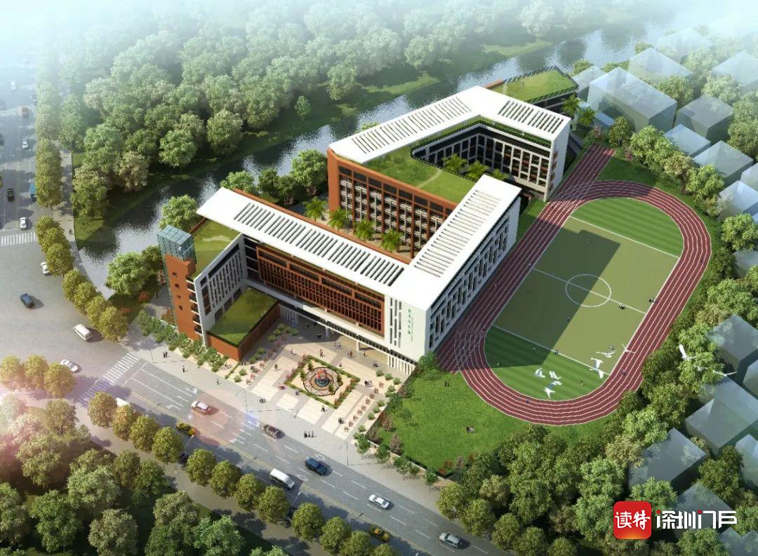 深圳宝安新桥学校项目,深圳官田学校改扩建项目