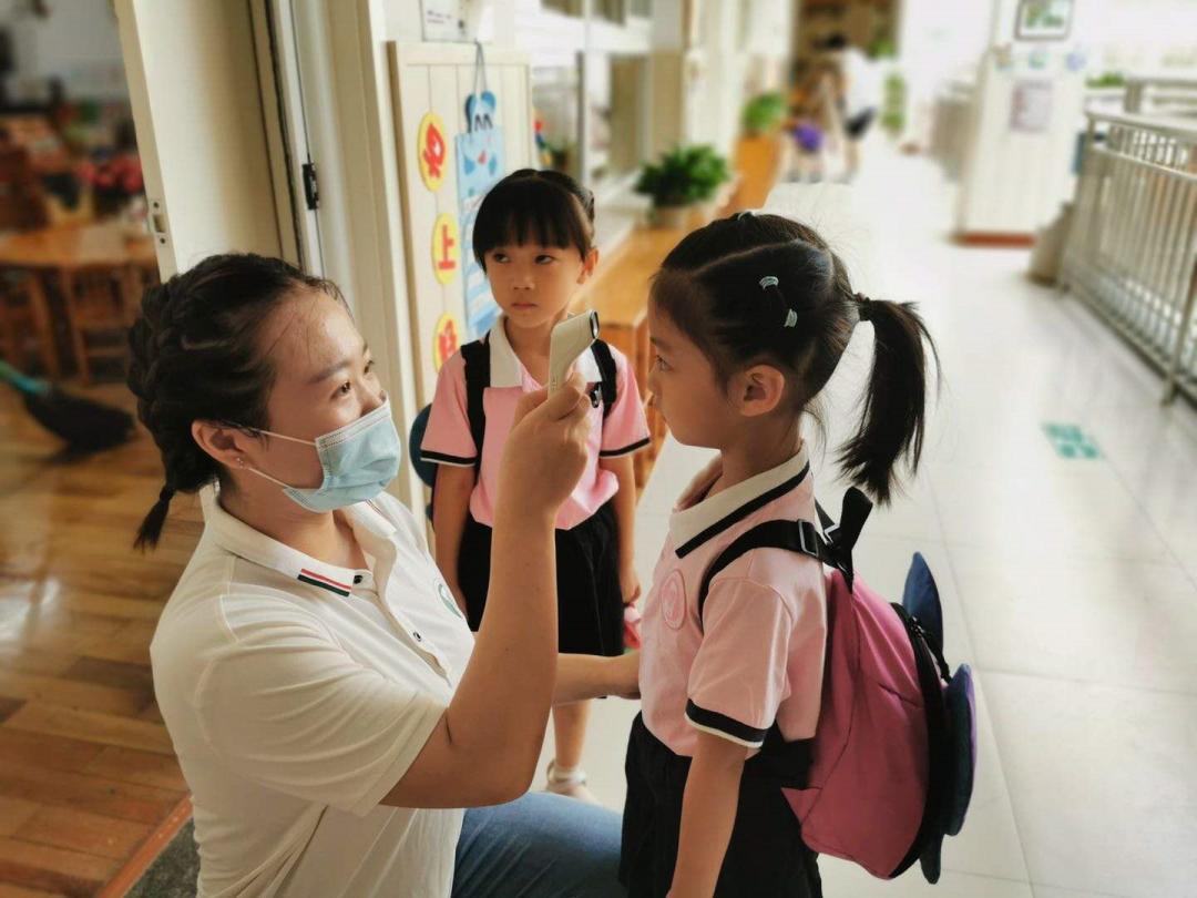 元气满满的开学准备,元气满满迎接新学期图片