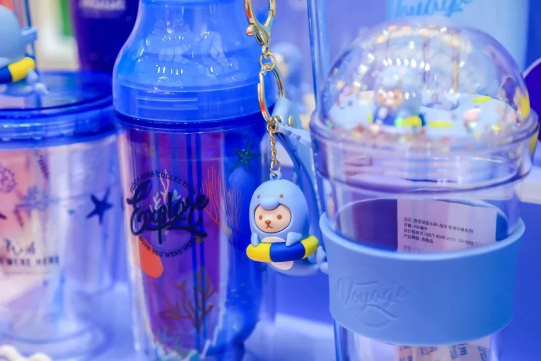 泰福高泰迪吸管杯,泰迪珍藏水杯