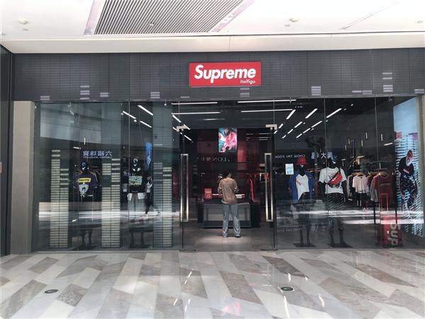 supreme怎么起家,supreme在潮流青年心目中的地位