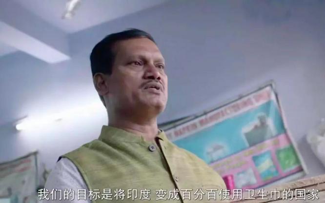 数亿中国女性的痛，被突然上了热搜的散装卫生巾揭开了