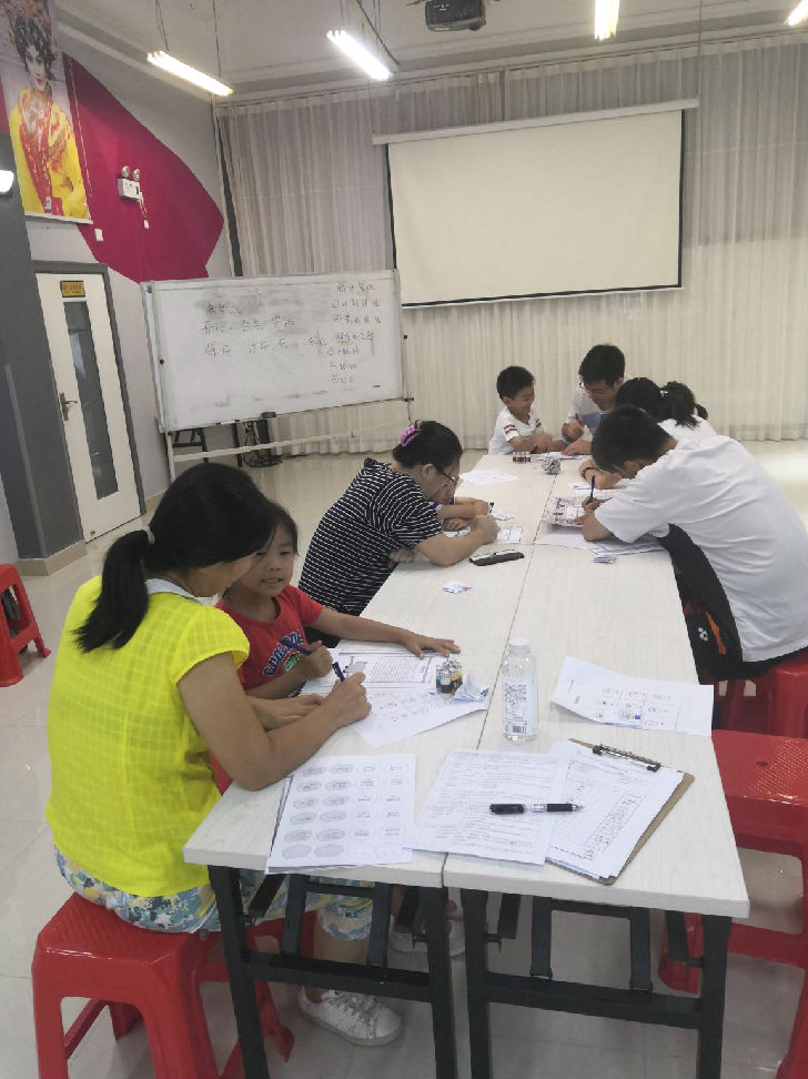 手把手带你做亲子情绪管理训练营,亲子情绪管理100例